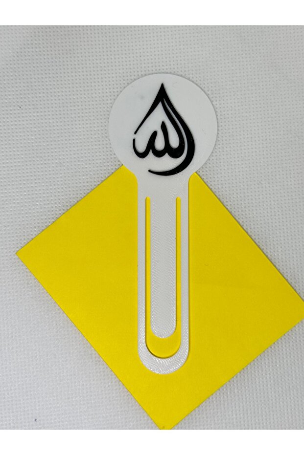 İsme Özel - Dini Kitap Ayracı - 1