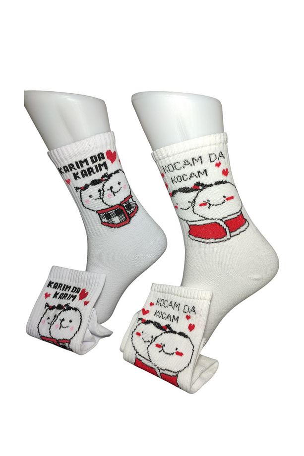 2 Çift Unisex Kocamda Kocam & Karımda Karım, Çift Çorapları, Sevgili Çorapları (2 Adet- Pamuklu ) - 2