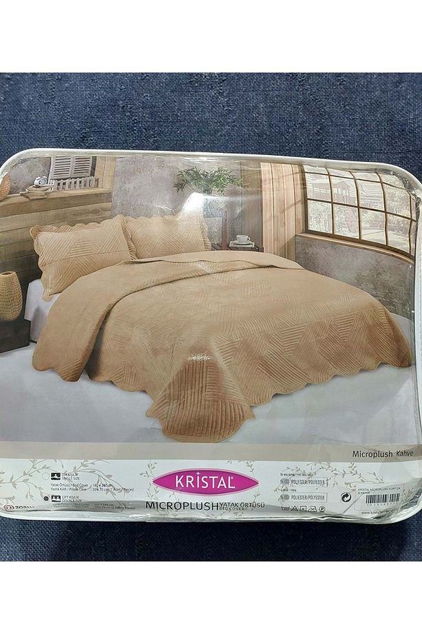 Microplush Çift Kişilik Yatak Örtüsü (260X240)-kahve - 2