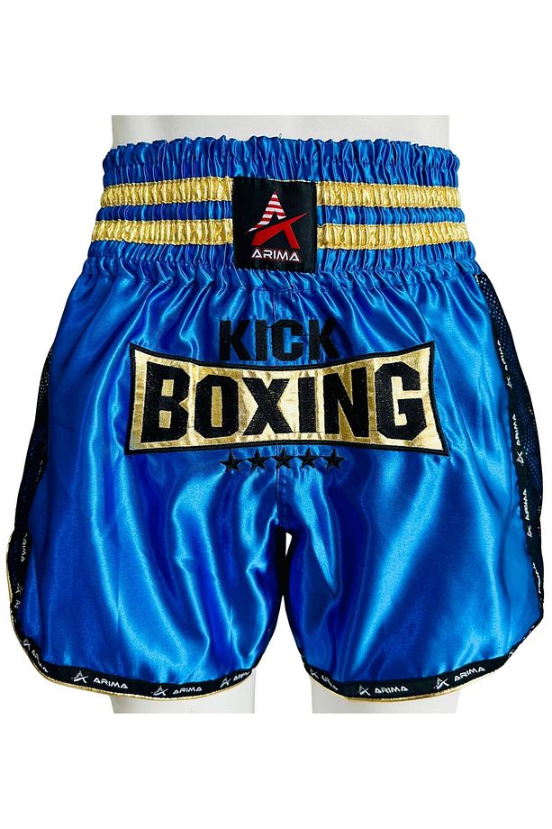 Elite Kick Boks Şort Nakışlı  AR10054 - 1