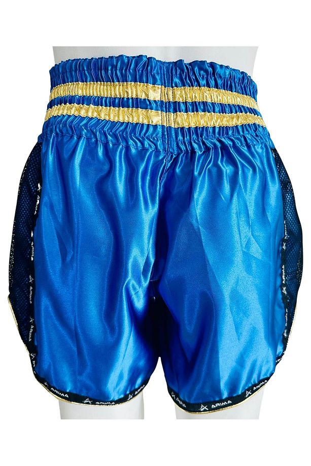 Elite Kick Boks Şort Nakışlı  AR10054 - 3