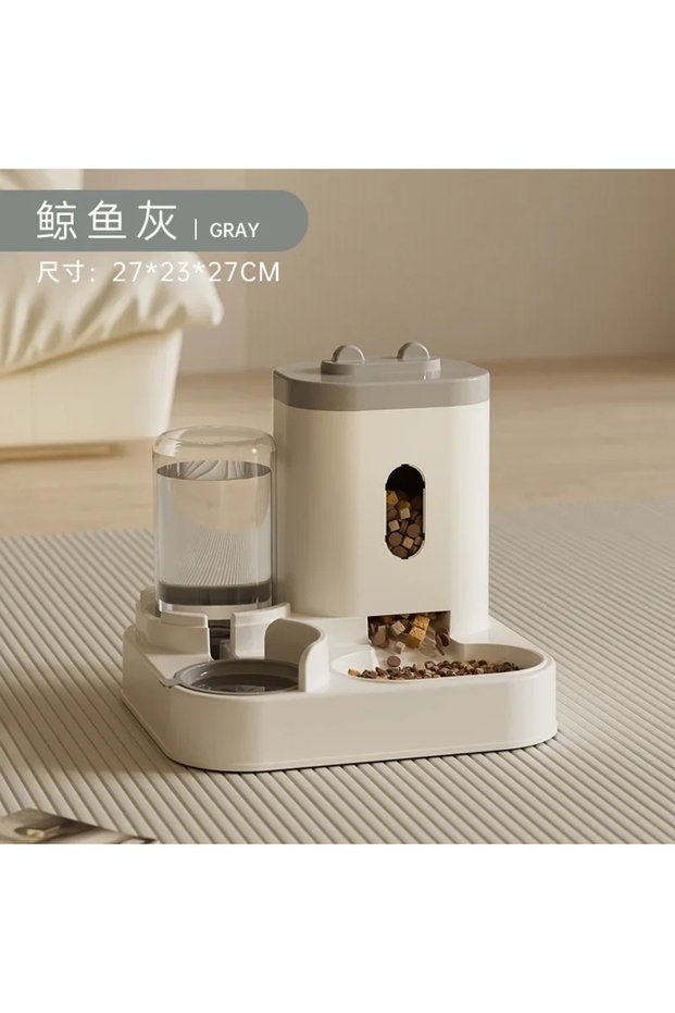 2L L GRAY Automatic Feeder Dog Cat Food Bowl With Water Fountain Large Capacity Pet Food Storage Dis