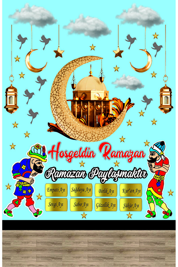 مجموعة ملصقات ترحيب رمضان - زينة رمضان مقاس 100x40 سم