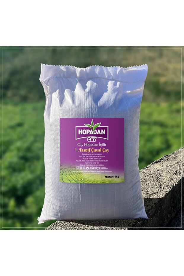 May Tea 5 kg