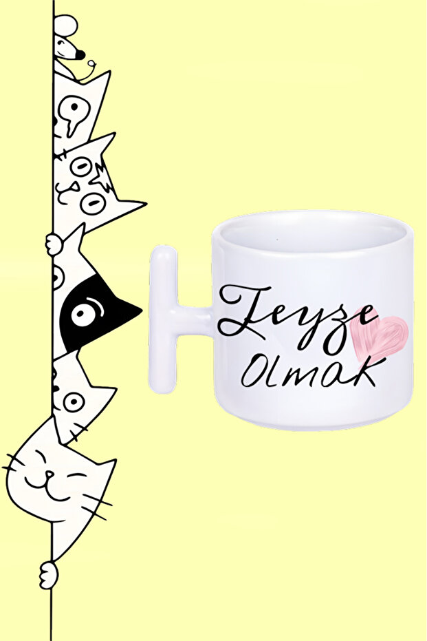 2323 Heart Being Aunny Printed T-Handle Mug Cup