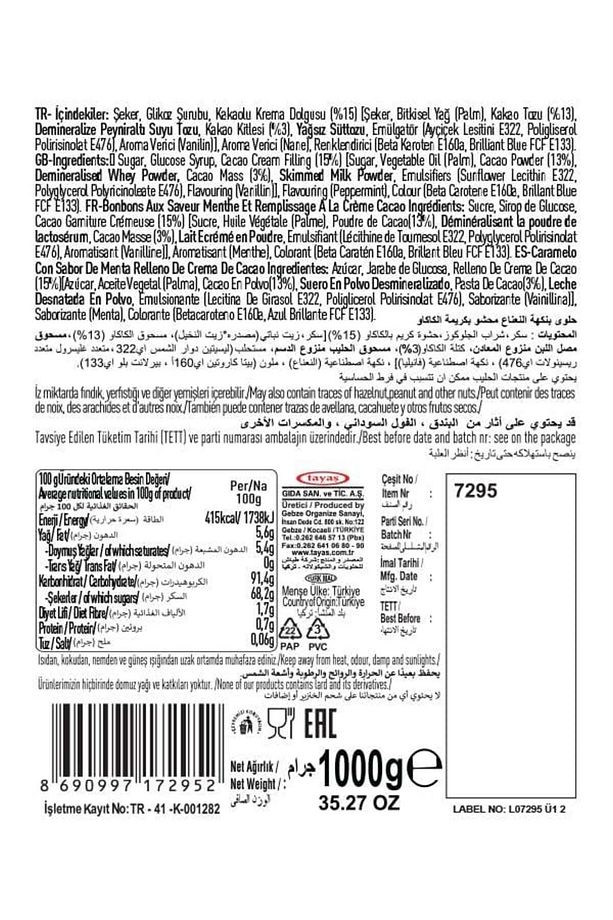 Choco Mınt Nane Aromalı Kakao Krema Dolgulu Sert Şeker 1000g (1 Poşet) - 4