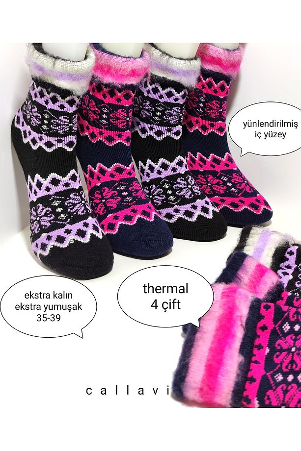 Thermal Kışlık Extra Kalın Yünlü Çorap (ŞARDONLU) 4 Çift - 1