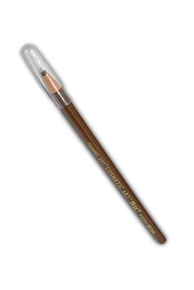 دائم - 1