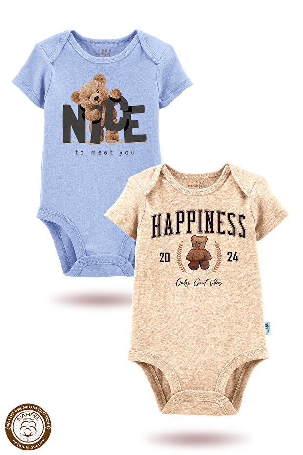 Blue-Beige Organic Short Sleeve Printed Snap Fastener Baby Bodysuit
