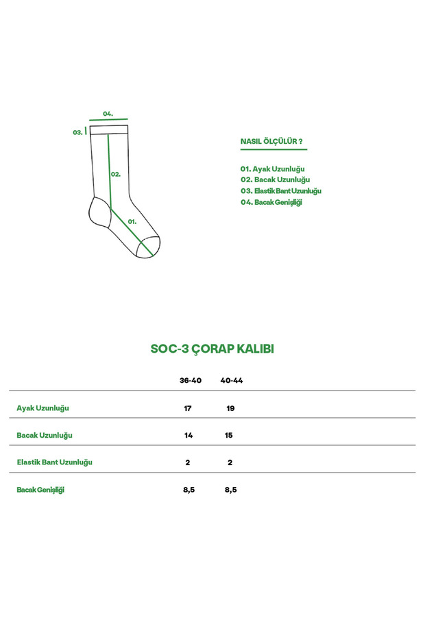 Basic Havlu Çorap - Siyah - 3