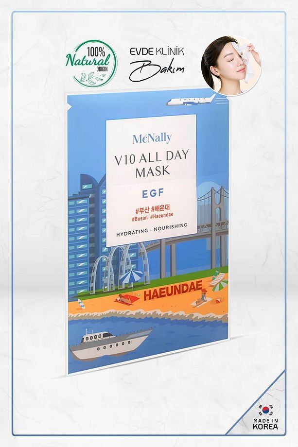 Egf Tek Kullanımlık Kore Yüz Maskesi All Day Mask Made In Korea - 1