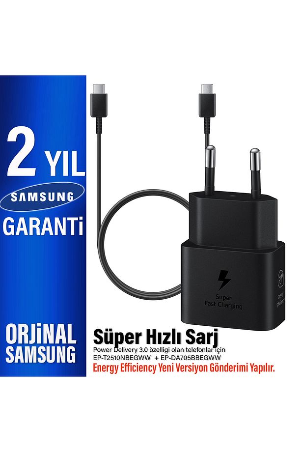 Şarj Aleti ve TYPE C Kablosu 25W Süper Hızlı Type-C Şarj Adaptörü ve Kablo T2510 DA705 - 1