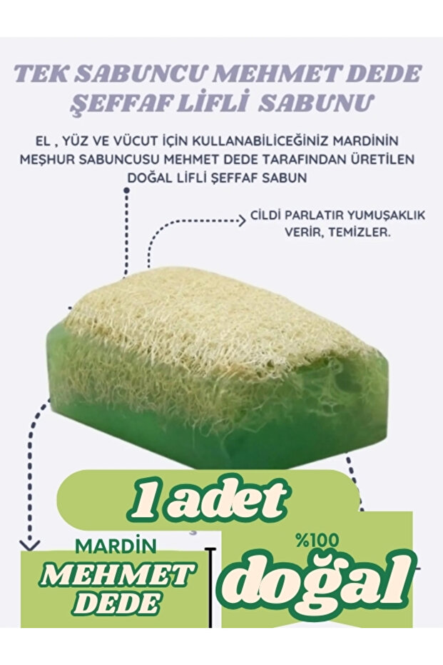 Tek Sabuncu Mehmet Dede Transparent Fiber Soap (1Pc)