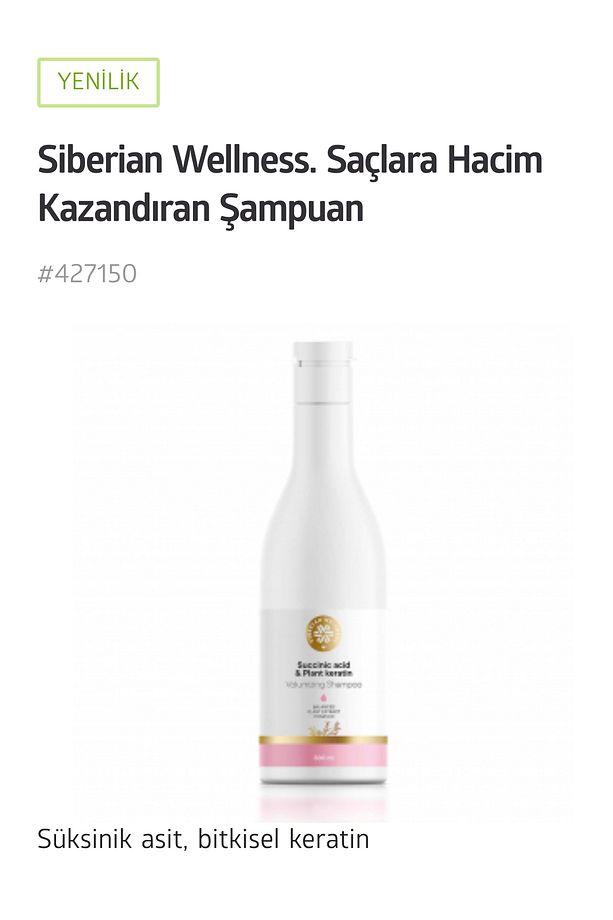 Hacim Kazandıran Şampuan 300 ml - 1