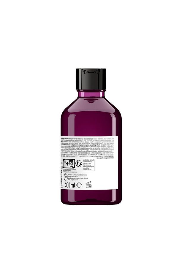 Serie Expert Curl Expression Birikme Önleyici Şampuan 300ml - 2