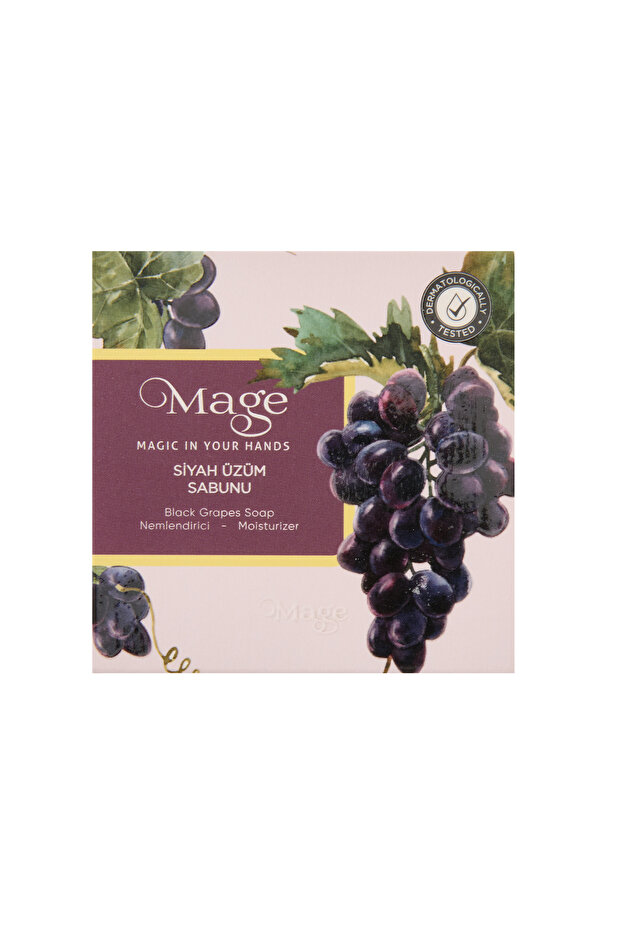 صابون العنب الأسود البيج - 100 جرام - 4