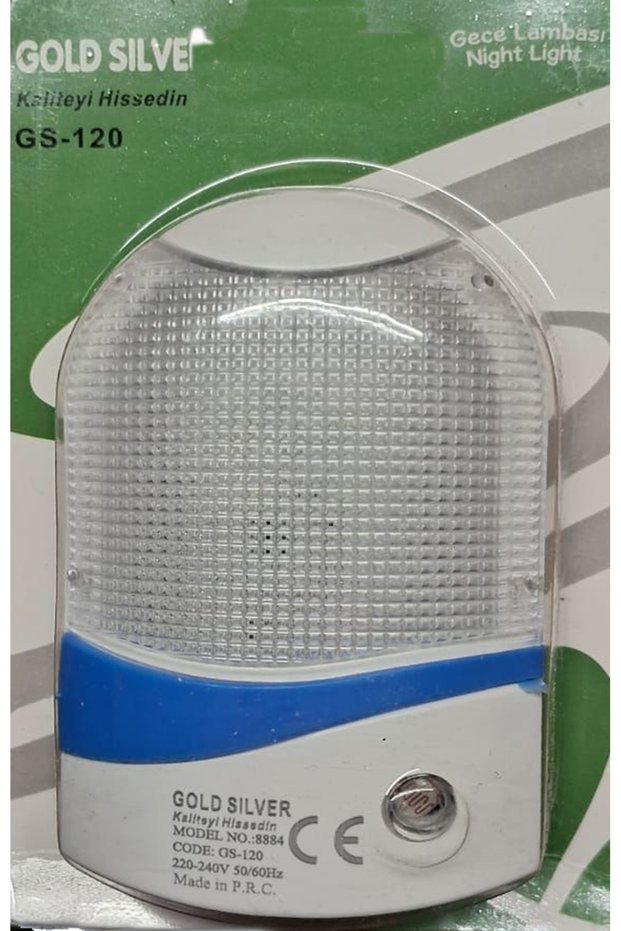 White Led Night Light with Sensor