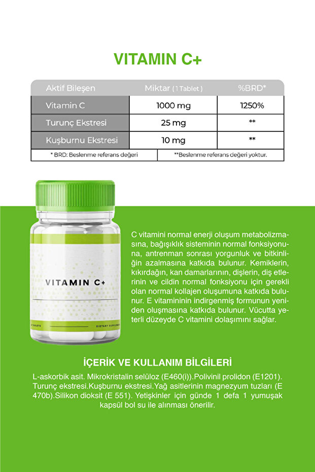 فيتامين سي+ 60 قرص - 1