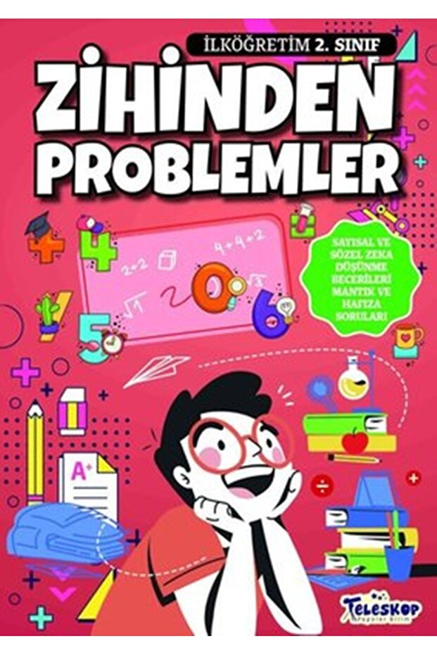 الصف الثاني من كتاب تطوير المهارات العددية والشفوية والذكاء وكتاب مشاكل الرياضيات