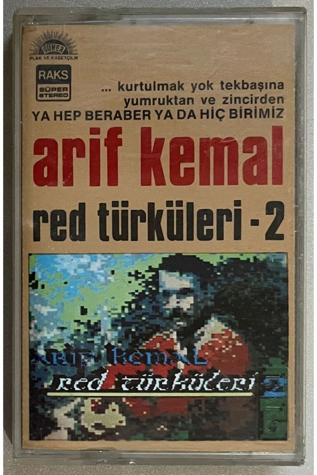 Arif Kemal Red Turks 2 Cassettes