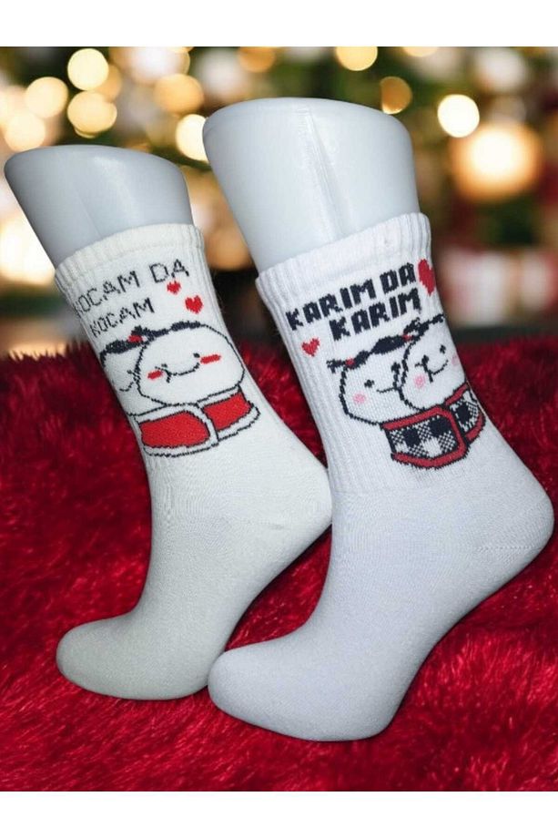 2 Çift Unisex Kocamda Kocam & Karımda Karım, Çift Çorapları, Sevgili Çorapları (2 Adet- Pamuklu ) - 1