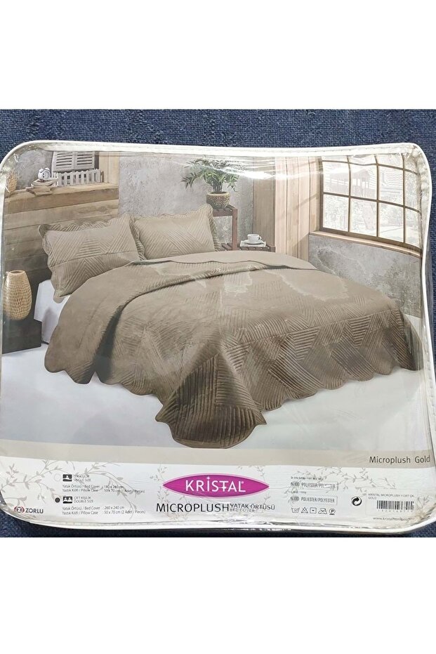مفرش سرير مزدوج Microplush - ذهبي (260x240)