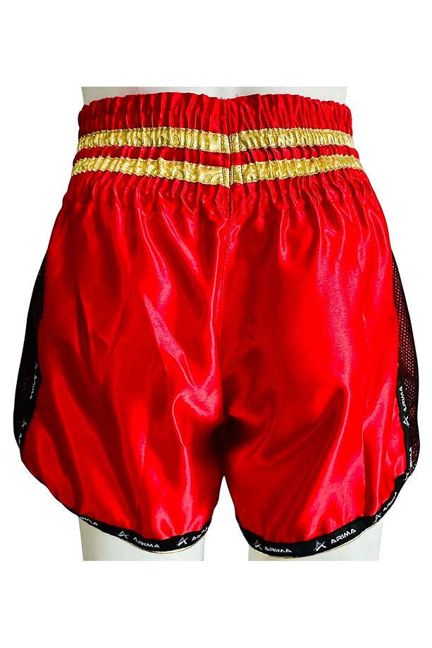 Elite Kick Boks Şort Nakışlı  AR10054 - 3