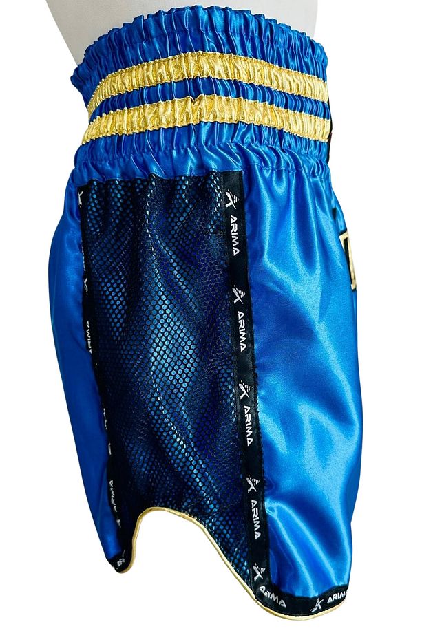 Elite Kick Boks Şort Nakışlı  AR10054 - 2