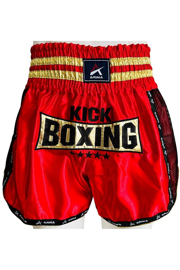 Elite Kick Boks Şort Nakışlı  AR10054 - 1