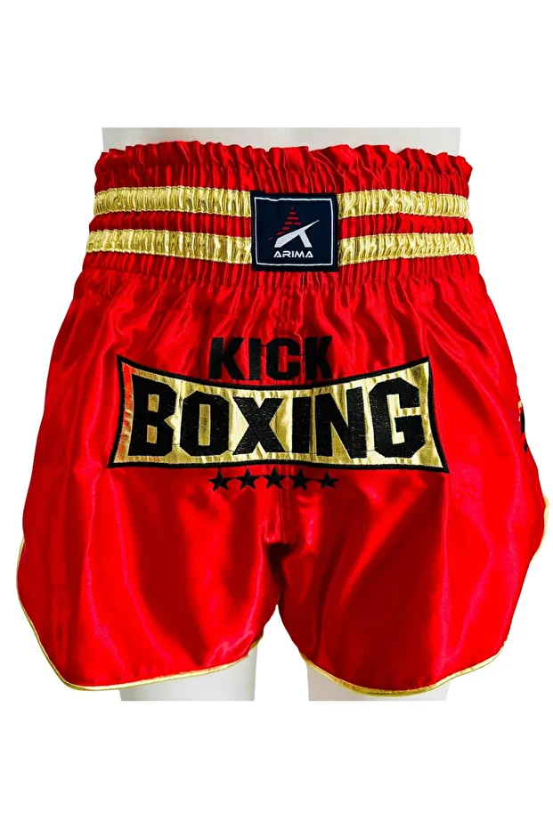 Elite Kick Boks Şort Nakışlı AR10056 - 1