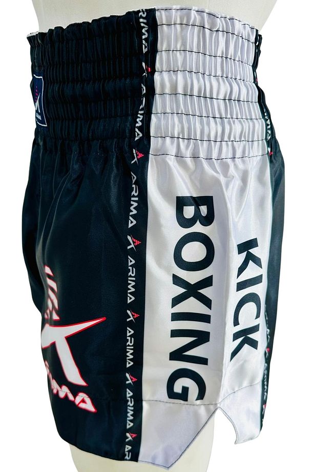 Kick Boks Maç Şortu  AR10041 - 2