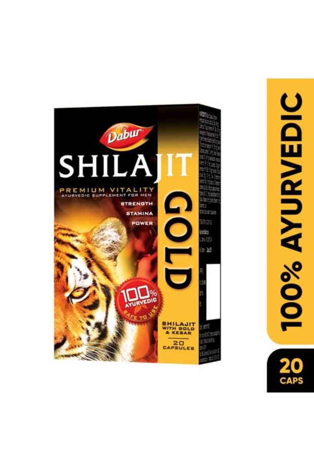 شيلاجيت 30 كبسولة - 1