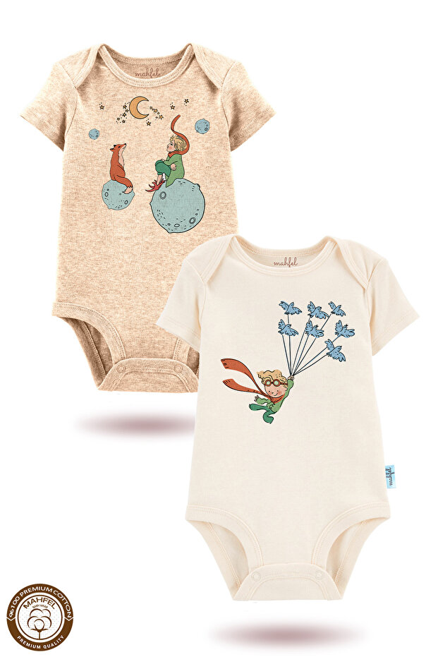 2-Piece 100% Cotton Organic Printed Snap Fastener Baby Bodysuit