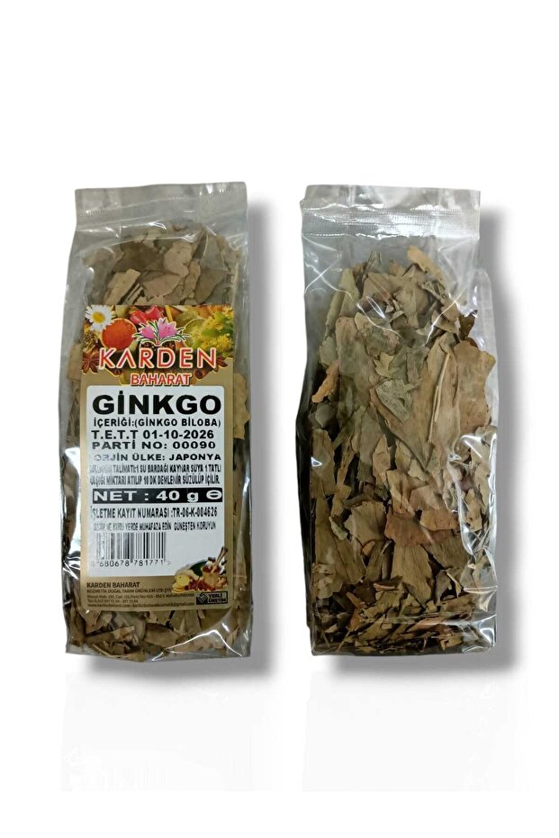 Ginkgo Biloba - 1
