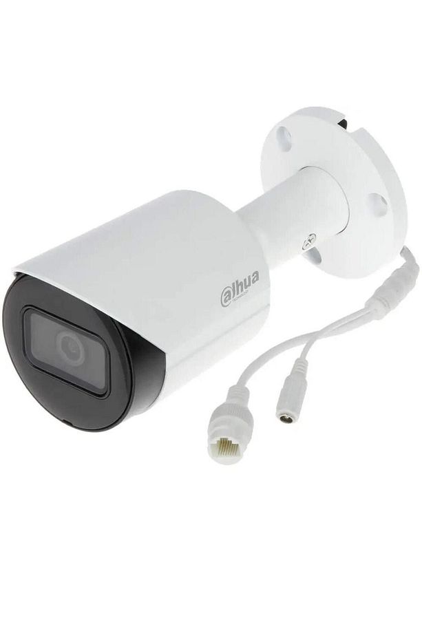 IPC-HFW1230S-S-0280B-S4 2 MP 2.8mm Lens PoE IP Bullet Güvenlik Kamerası - 1