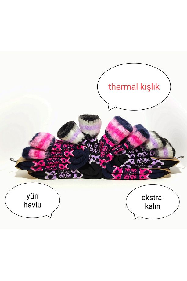 Thermal Kışlık Extra Kalın Yünlü Çorap (ŞARDONLU) 4 Çift - 3
