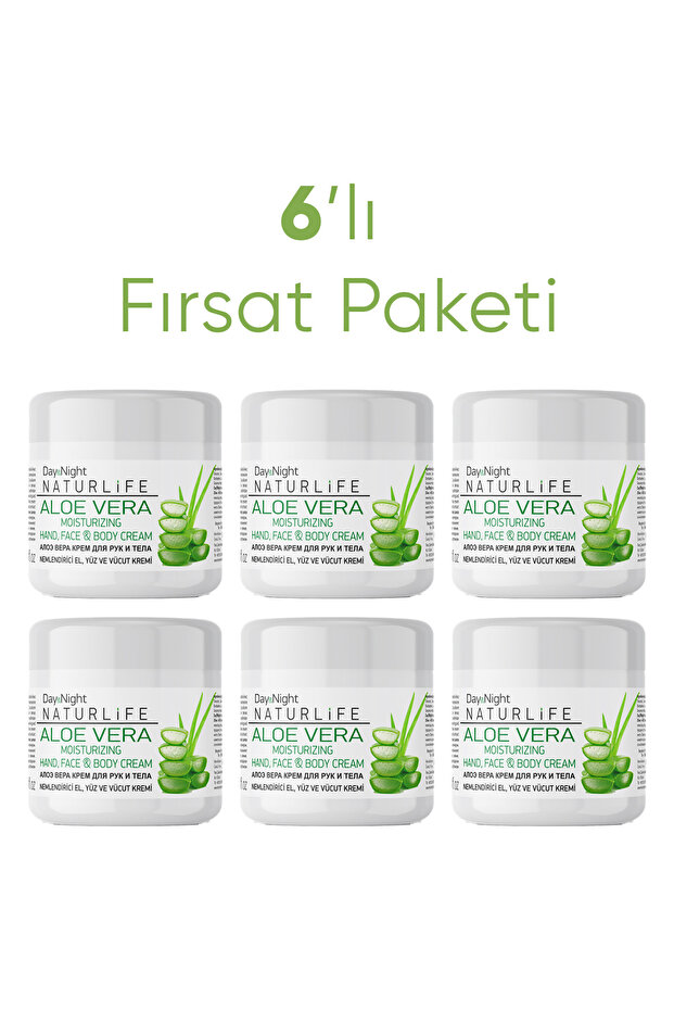 Day&Night Moisturizing Cream (Aloe Vera)
