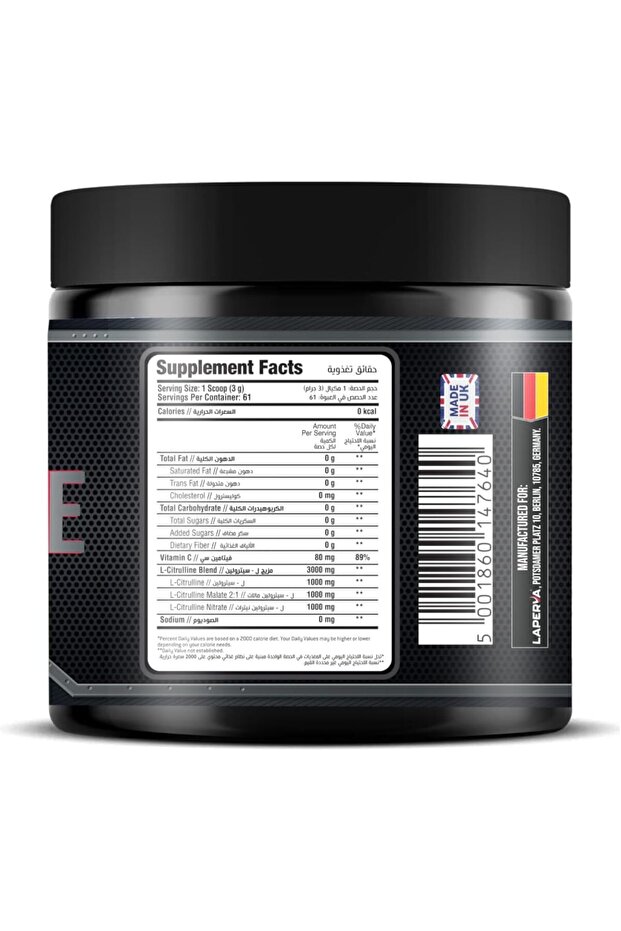 Triple L-citrulline , 61, Unflavored,boosts Endurance, Improves Blood Flow. - 2