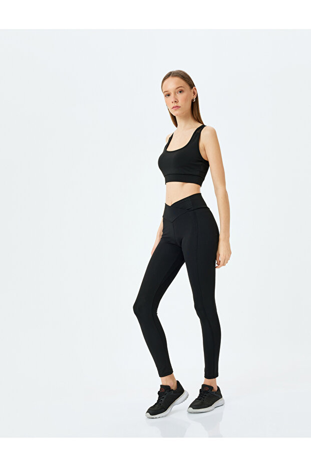 Slim Fit Sports Leggings with High Waist Stitching Detail