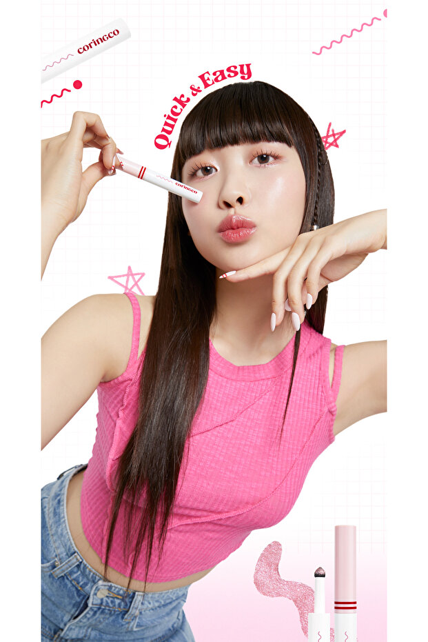 Quick-Hara Comfortable Cut Eyeshadow - 3