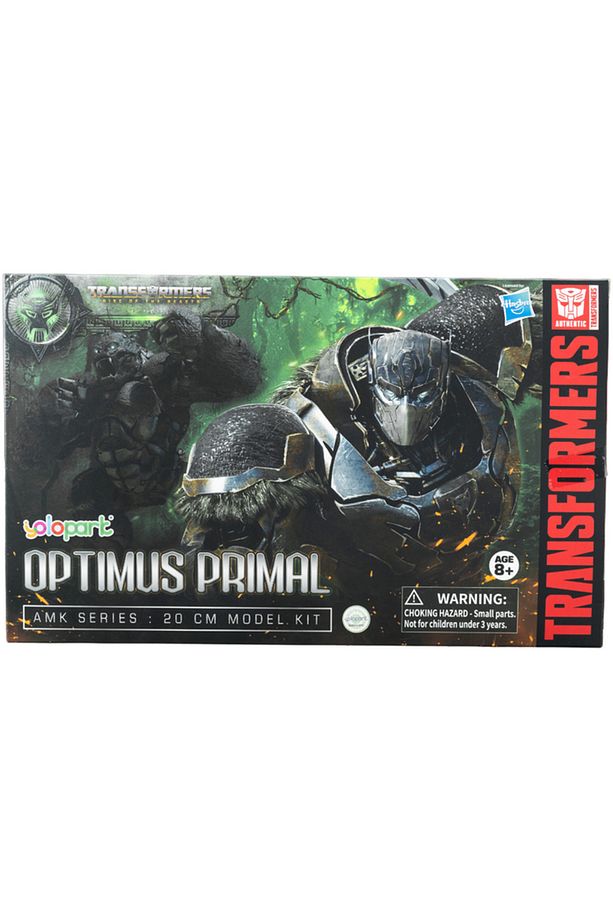 Optimus Primal 20 Cm - 3