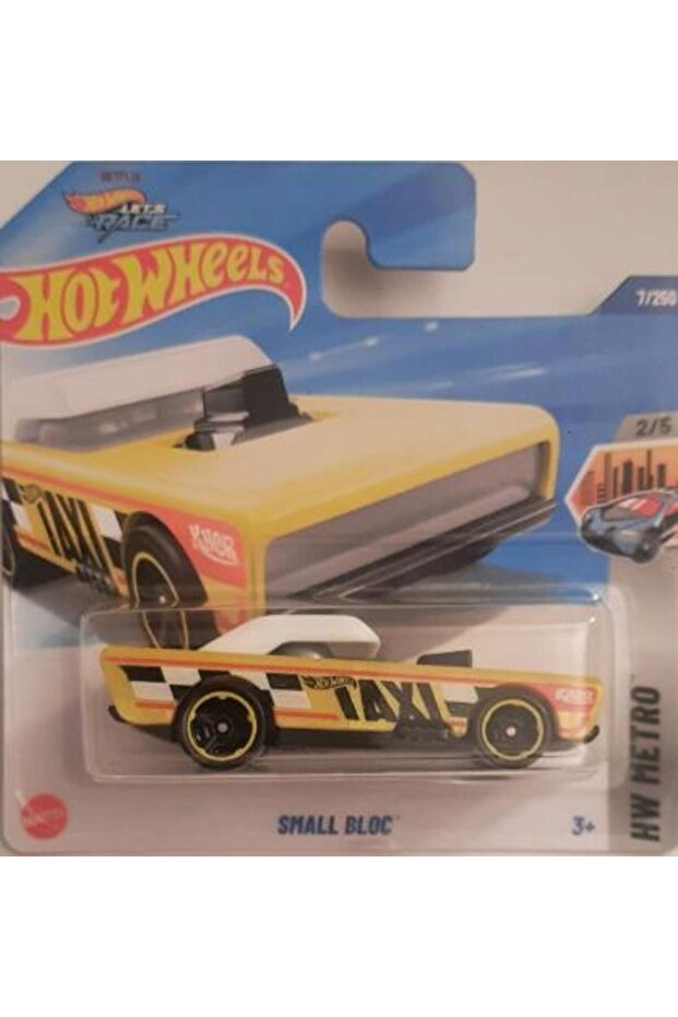 Single Cars Small Bloc Hyw65 (Metro)