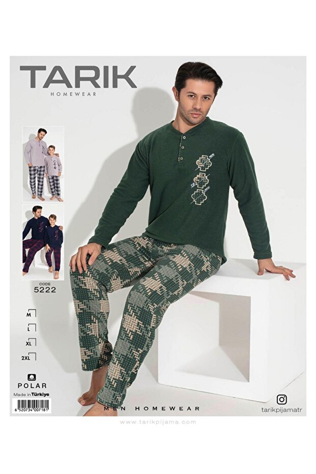 Tarik Long Sleeve Father-Son Fleece Fabric Winter Warm Pajamas Set-(Sell Separate)