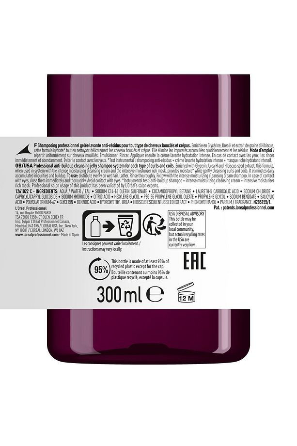 Serie Expert Curl Expression Birikme Önleyici Şampuan 300ml - 4