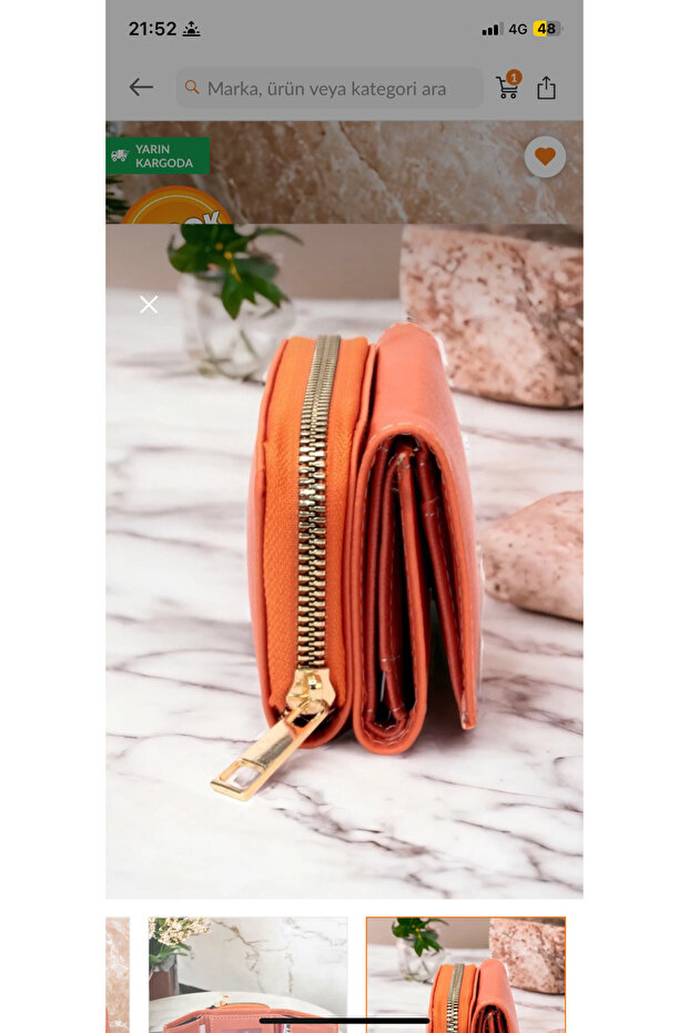 محفظة برتقالية - 3