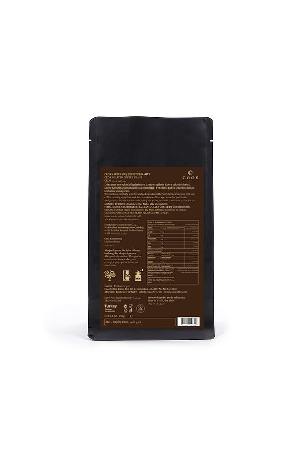 ESPRESSO BLEND KAVRULMUŞ ÇEKİRDEK KAHVE (250 GRAM) - 2