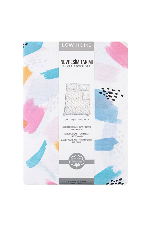 LCW HOME Çift Kişilik Desenli Ranforce Nevresim Takımı - 8