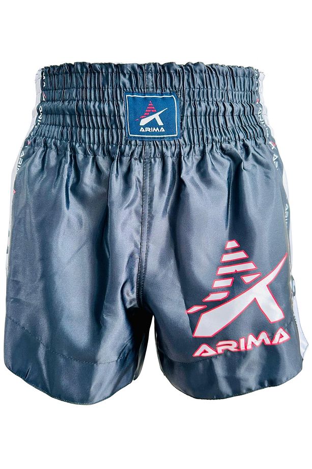 Kick Boks Maç Şortu  AR10041 - 1