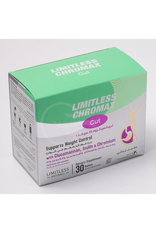 Chromax Cut Sachets 30s