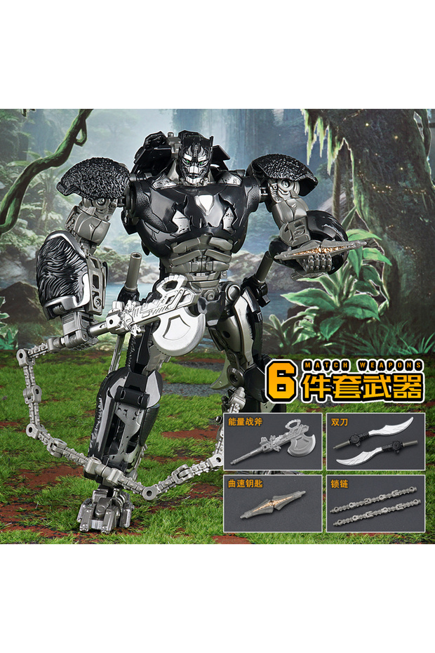 BOX Transformation Optimus Primal Optimal Robot Toys Star Commander Orangutan Deformation Alloy Beas